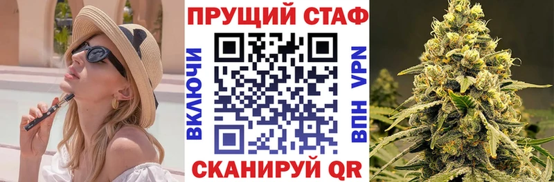 Купить закладку Среднеколымск COCAIN  Бутират  Конопля  A-PVP 