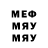 Alpha PVP крисы CK Soltanmyrat Halmyradow