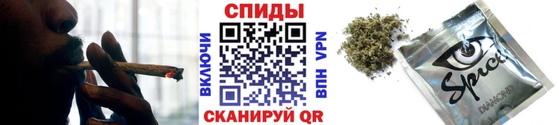 Бутират GHB  Среднеколымск 
