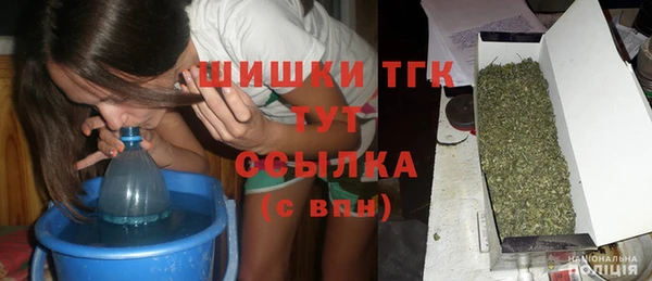 экстази Абинск