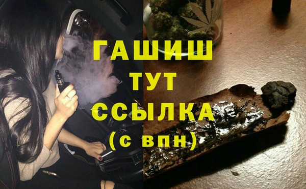 ешки Абдулино