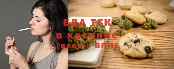 ешки Абдулино