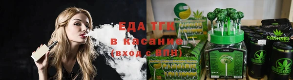 ECSTASY Алексеевка