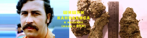 ешки Абдулино