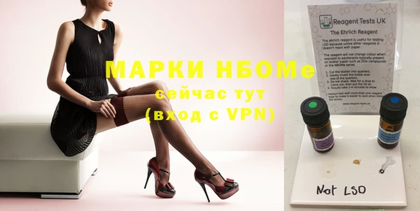 ешки Абдулино