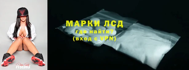 ешки Абдулино