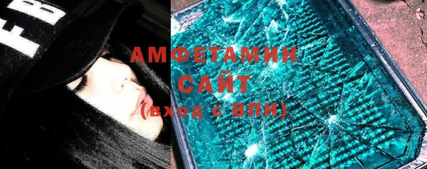экстази Абинск