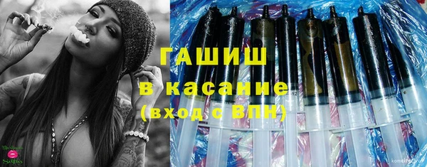 ECSTASY Алексеевка