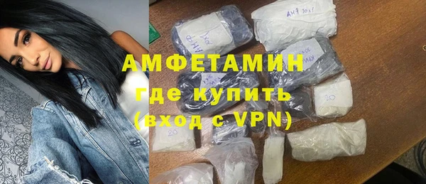 ешки Гусев