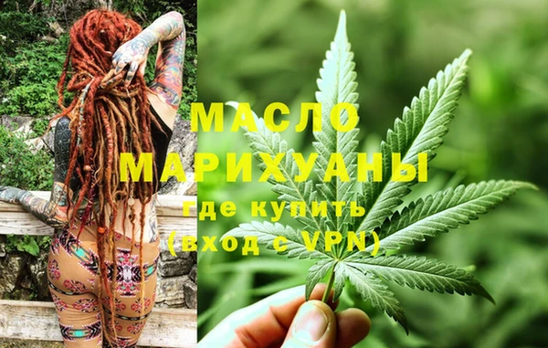 кристаллы Алзамай