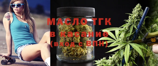ешки Абдулино
