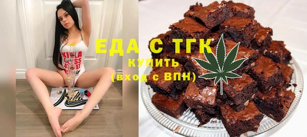 ешки Абдулино