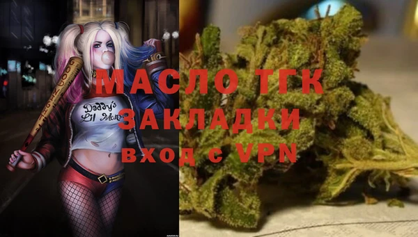 Альфа ПВП Гусь-Хрустальный