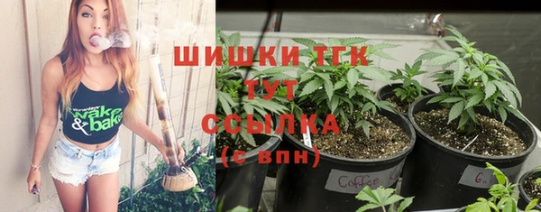 экстази Абинск