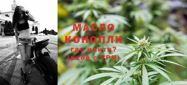 mix Абаза