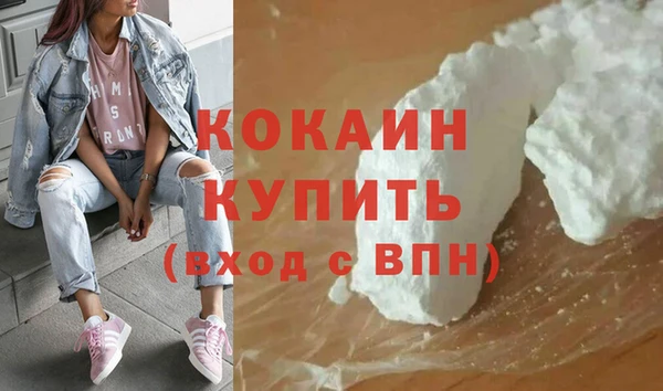 ешки Абдулино