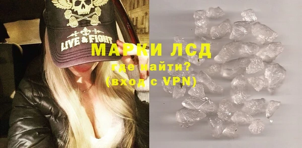 mix Абаза