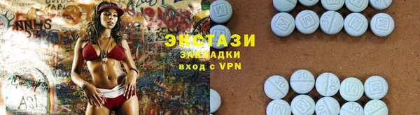mix Абаза