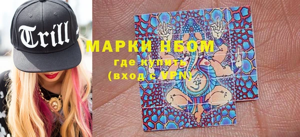 ешки Абдулино