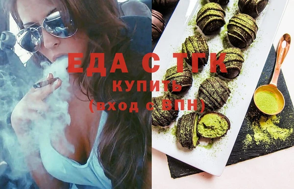 mix Абаза