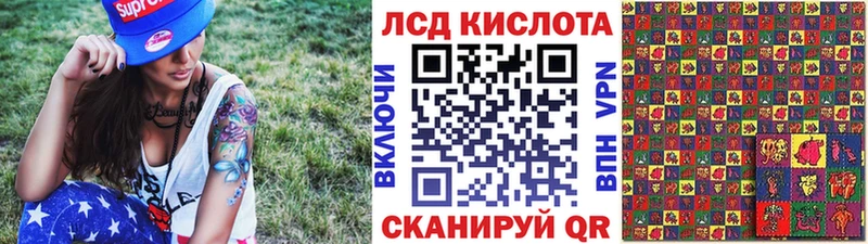 Марки N-bome 1,8мг Среднеколымск