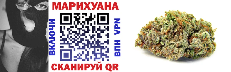 Бошки Шишки THC 21%  как найти   Среднеколымск 