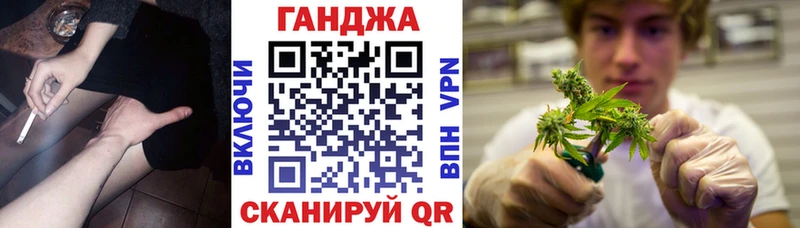 Бошки марихуана Amnesia Среднеколымск
